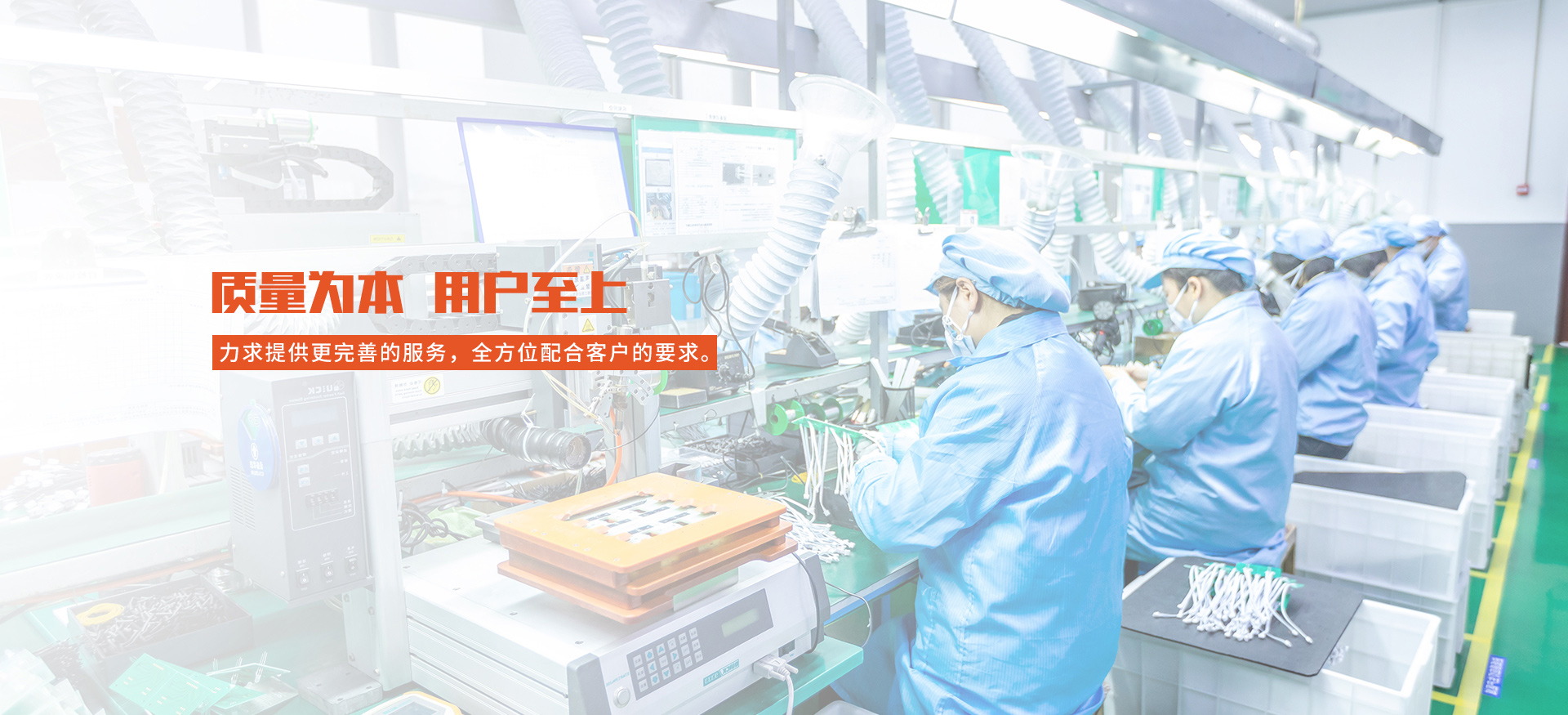 管线夹I冲压件注塑加工I浸塑护套加工